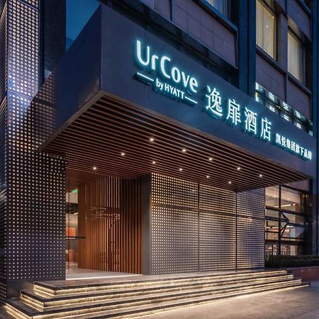 Urcove By Hyatt Shanghai Wujiaochang Exteriör bild