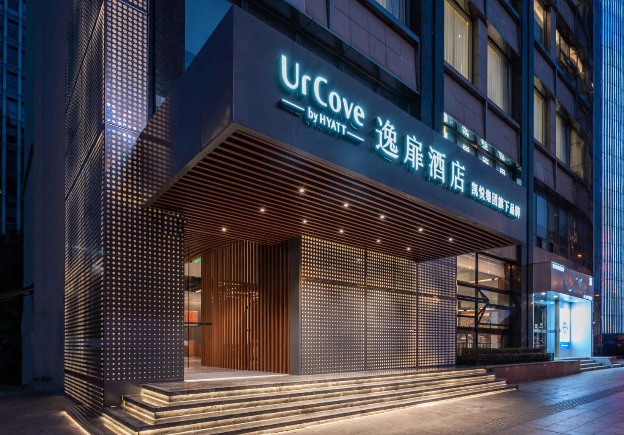 Urcove By Hyatt Shanghai Wujiaochang Exteriör bild